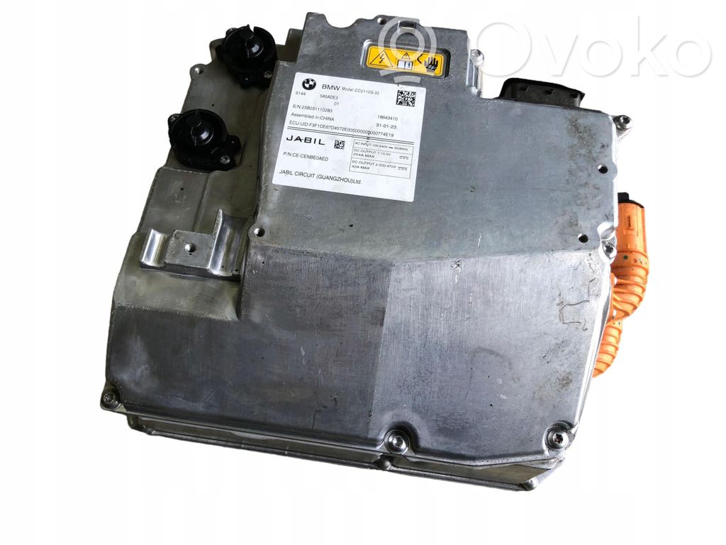 Car battery   5A5ADE3