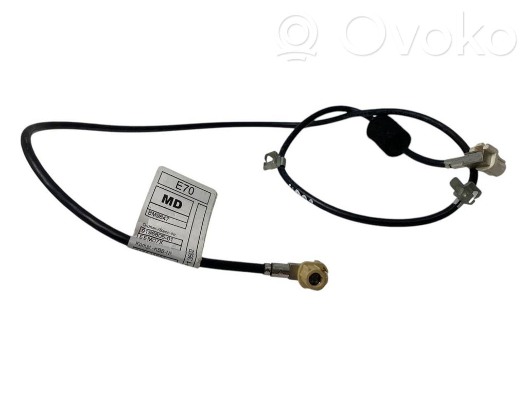 BMW X5 E70 USB socket connector 