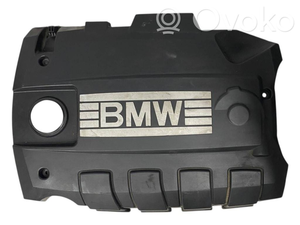 Engine cover (trim)
