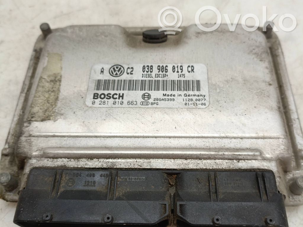 Volkswagen Bora Engine control unit/module 