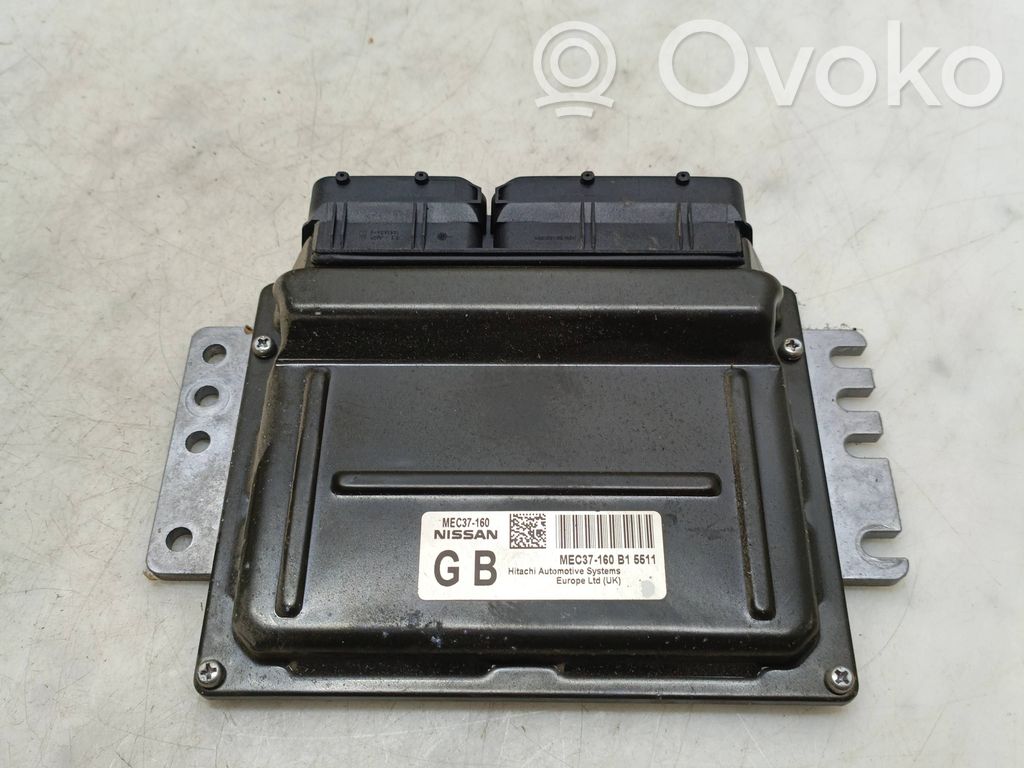 Nissan Primera Engine control unit/module 