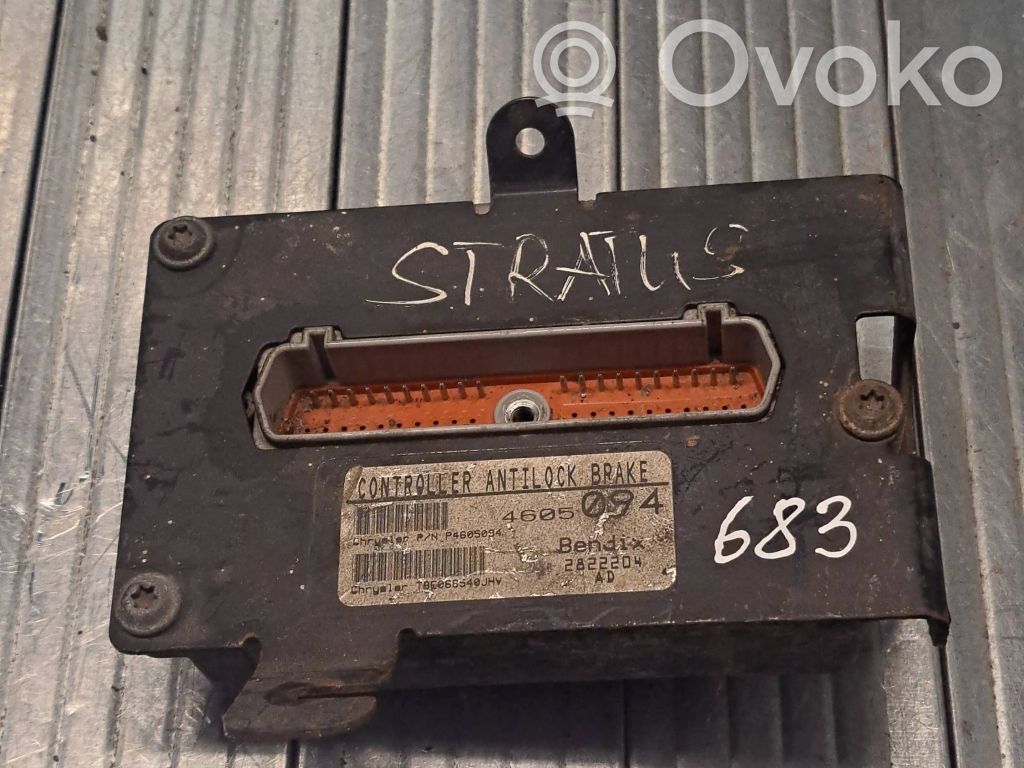 Chrysler Stratus ABS control unit/module 