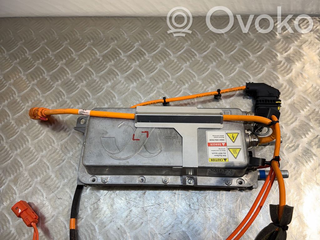 Volvo V60 Wireless charging module 