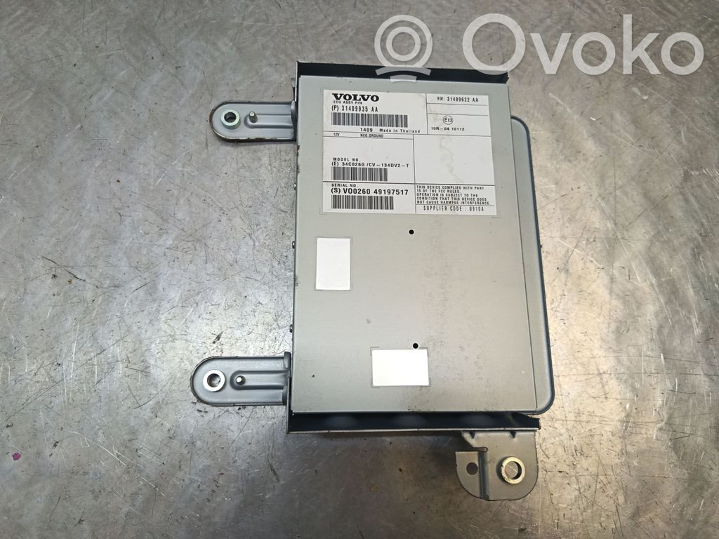 Volvo V60 Garso stiprintuvas 