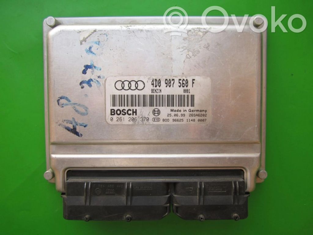 Audi A8 S8 D3 4E Engine control unit/module ECU 