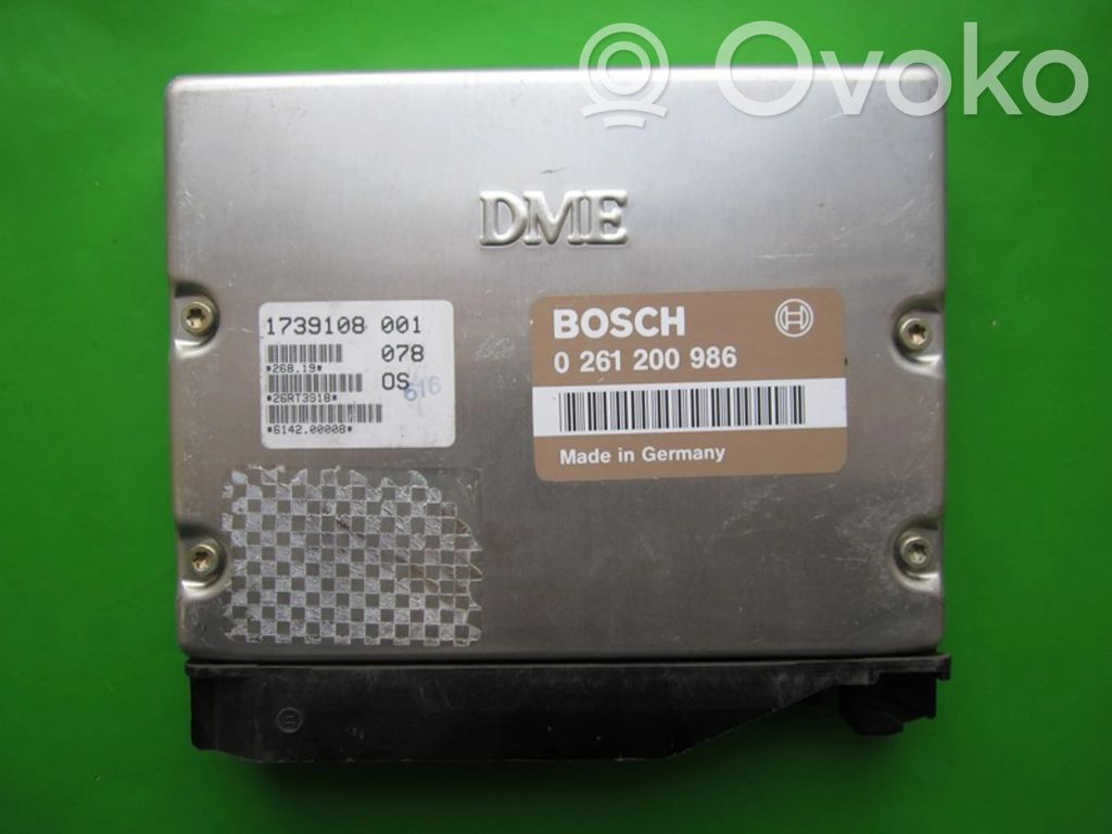 Ford Fusion Engine control unit/module ECU 