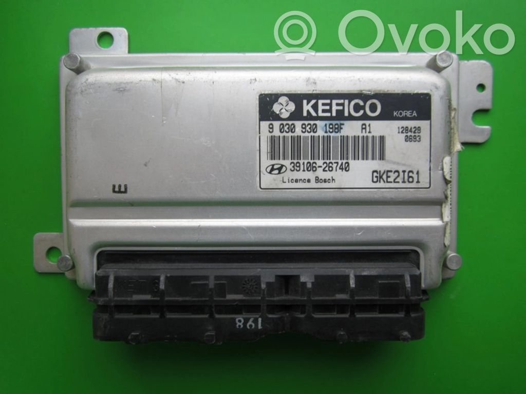 Hyundai Coupe Engine control unit/module ECU 