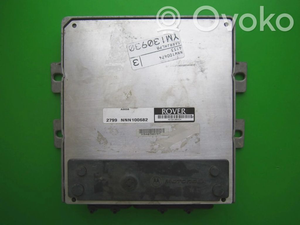 Rover 75 Engine control unit/module ECU 