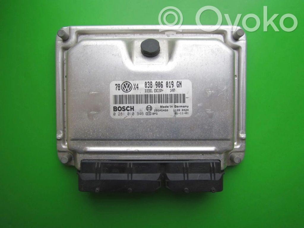 Volkswagen PASSAT B5.5 Engine control unit/module ECU 