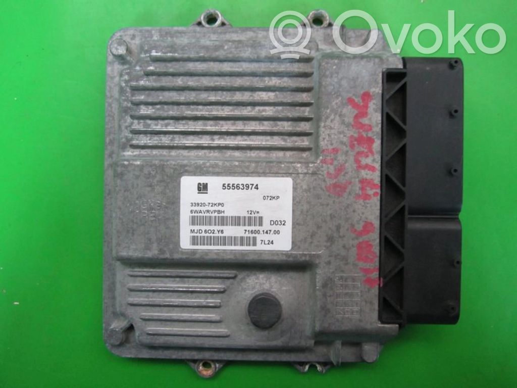 Suzuki Swift I Engine control unit/module ECU 
