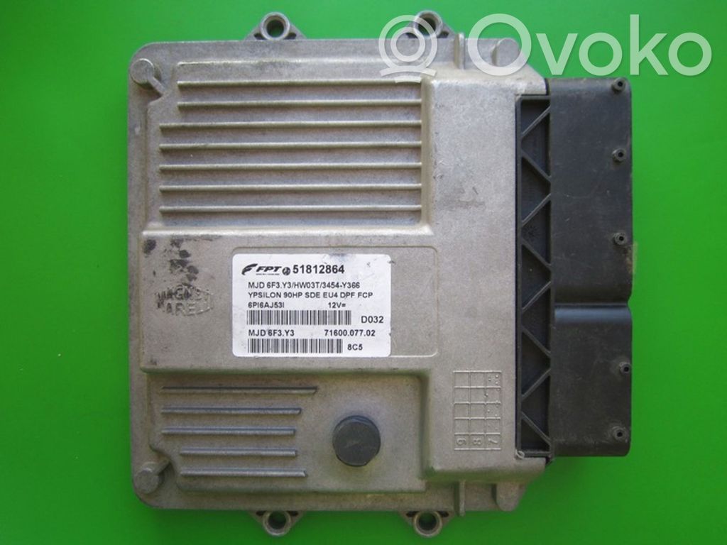 Lancia Ypsilon Galios (ECU) modulis 