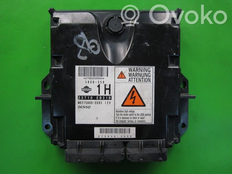 Nissan Pathfinder R51 Engine control unit/module ECU 