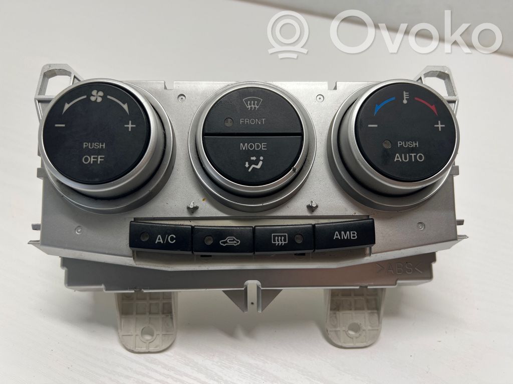 Mazda 5 Heater blower motor/fan resistor 