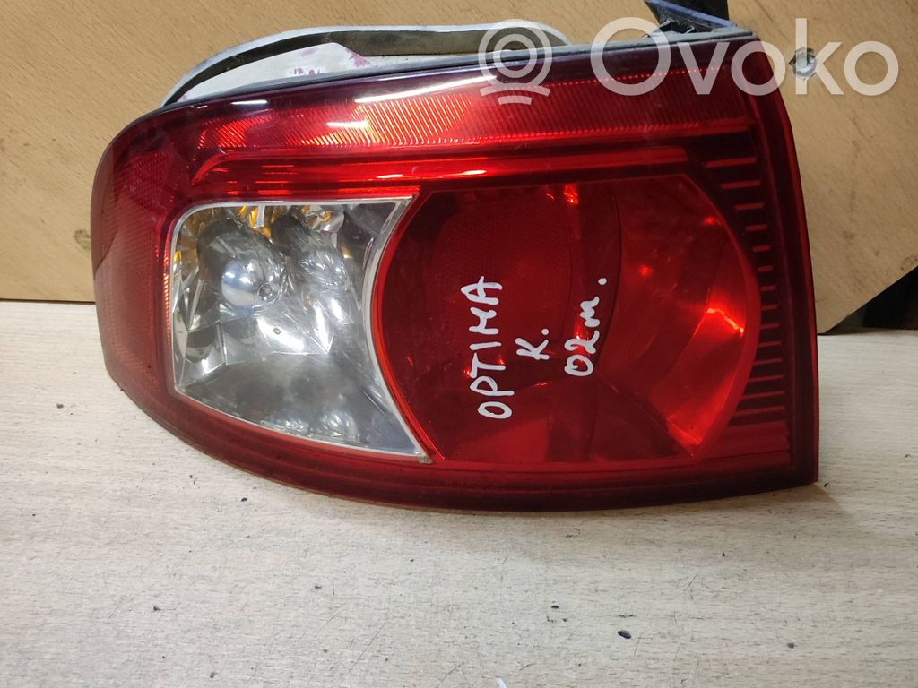 KIA Optima Takavalot 