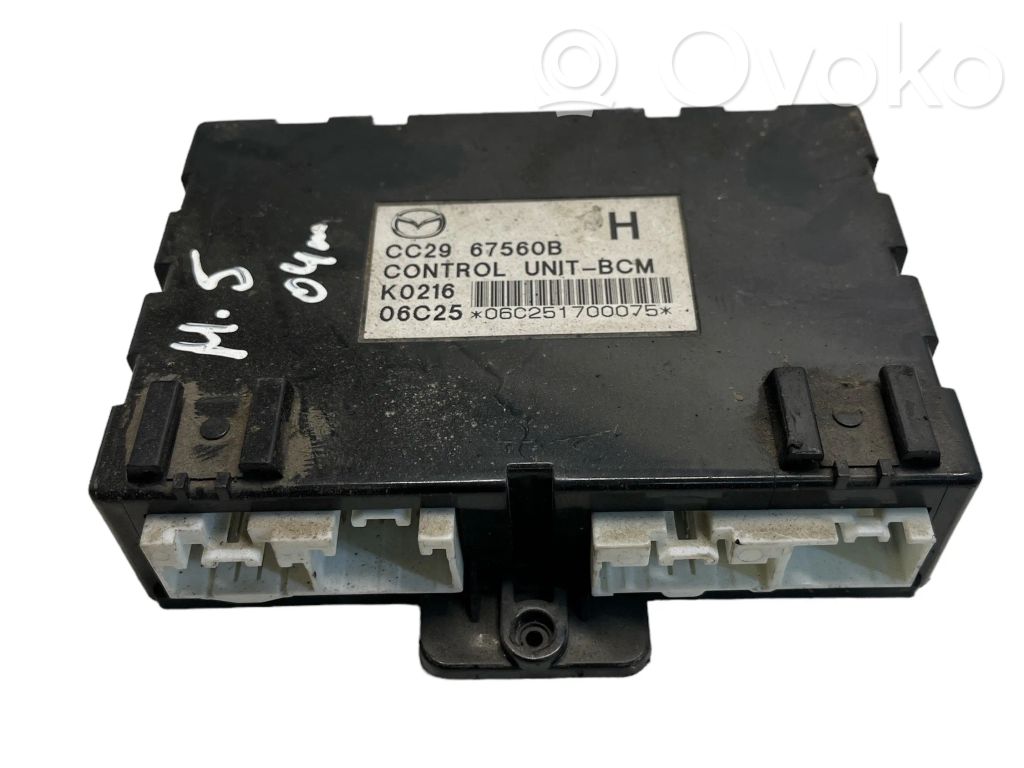 Mazda 5 Citu veidu vadības bloki / moduļi 