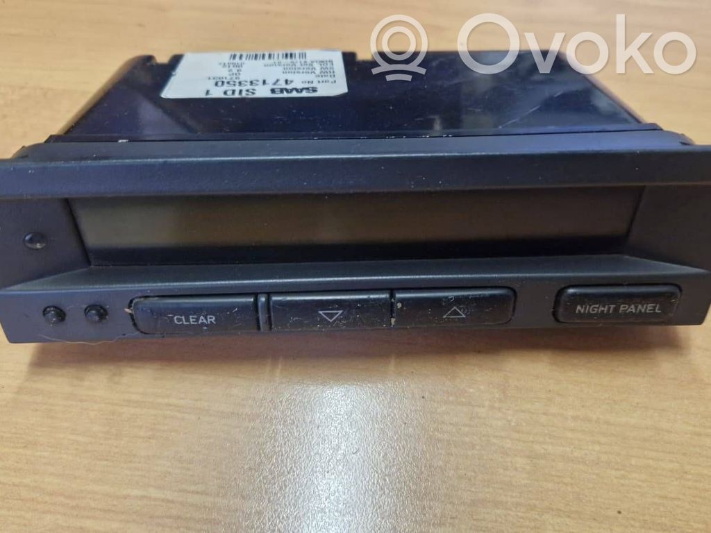 Screen/display/small screen   4713350,971031,010517,NDKLA4178