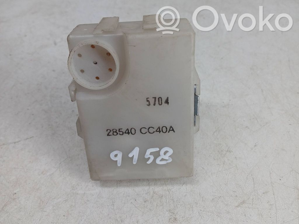 Nissan Murano Z50 Alarm control unit/module 