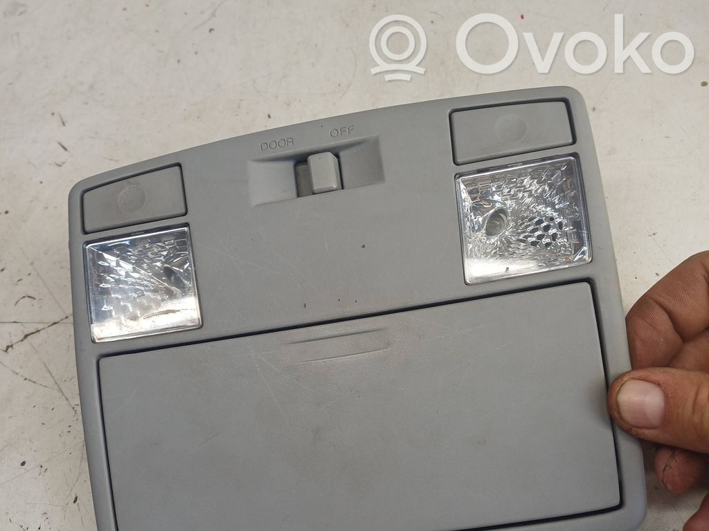 Mazda 5 Front seat light 