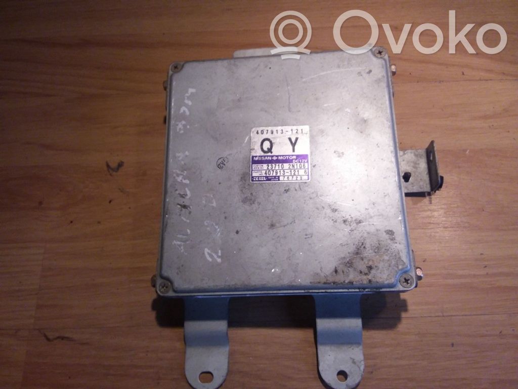 Nissan Almera Engine control unit/module 