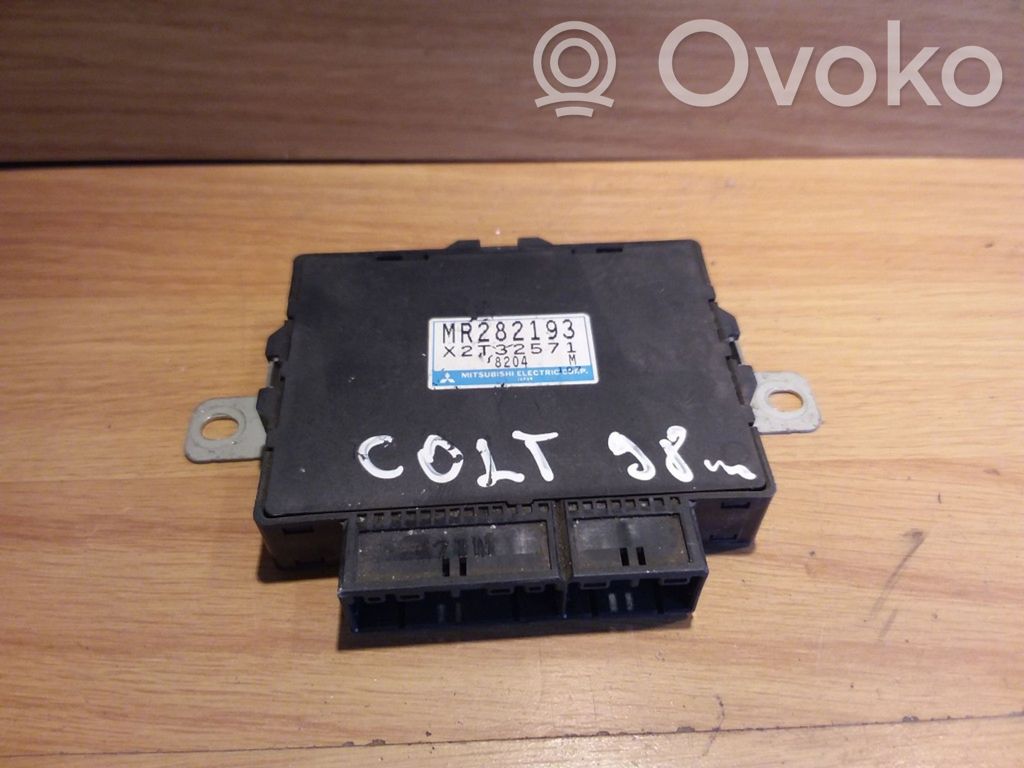 ABS control unit/module   MR282193,X2T32571
