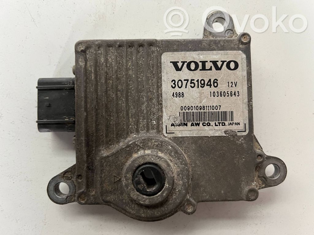 Volvo XC70 Automatic gearbox 