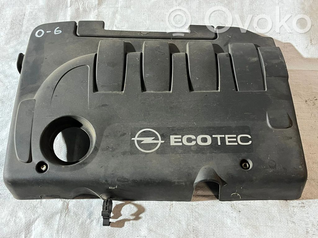 Opel Astra H Engine cover (trim) 