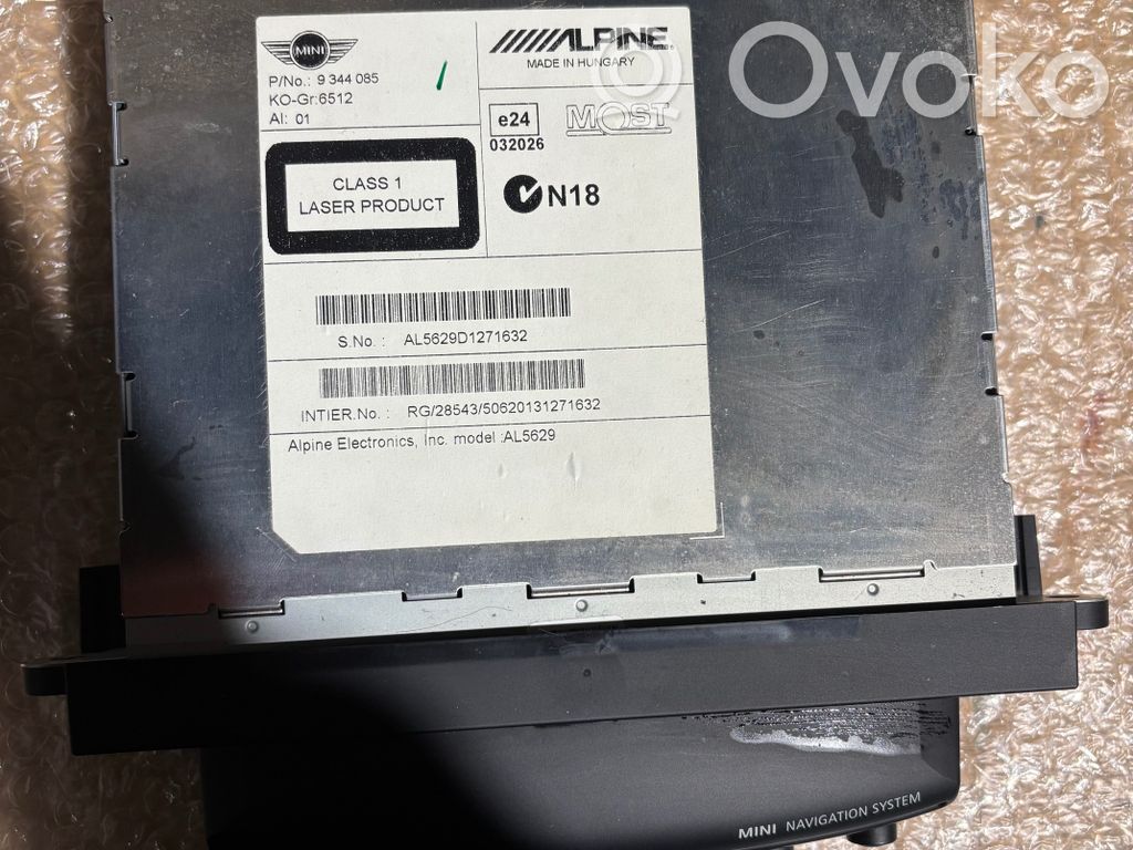 Mini Cooper Countryman R60 GPS navigation control unit/module 