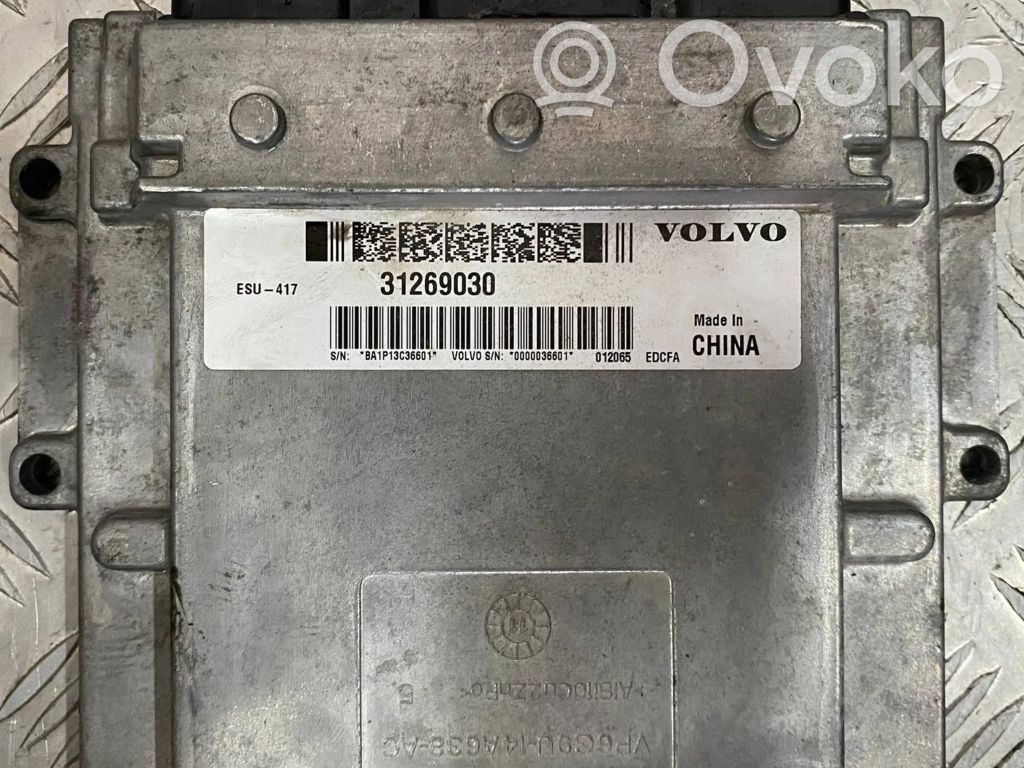 Volvo V50 Variklio valdymo blokas 
