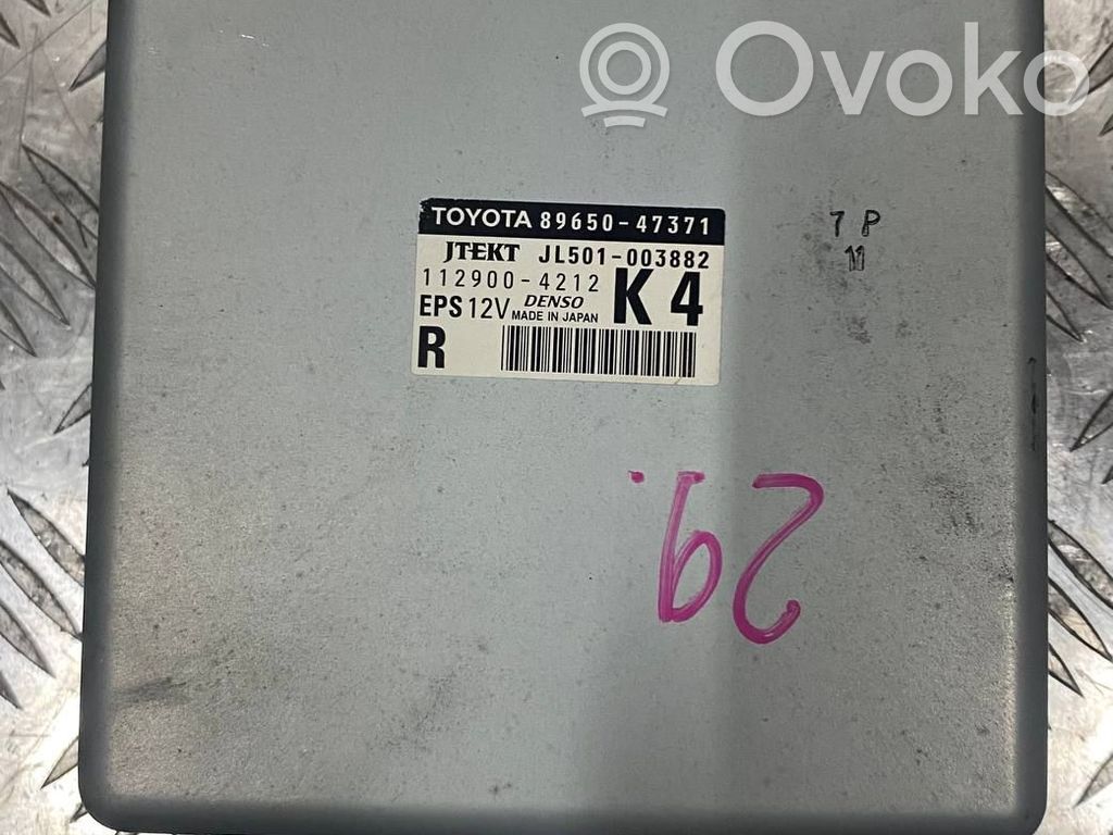 Toyota Prius+ (ZVW40) Power steering control unit/module 