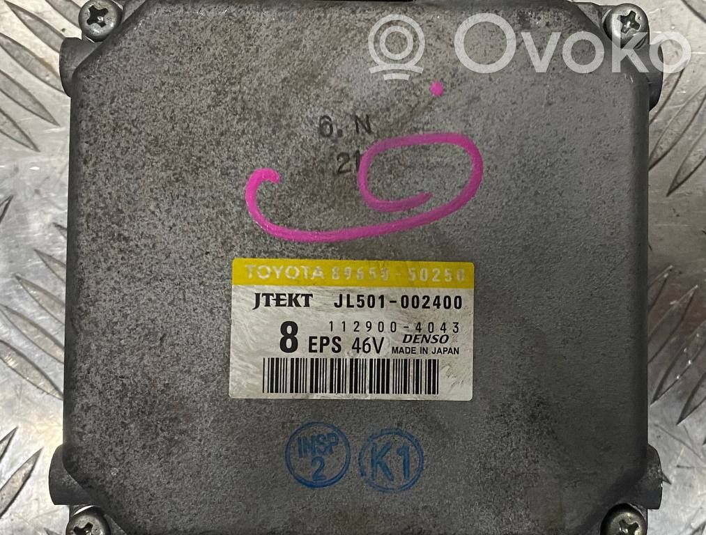 Steering rack control module   LEXUSLS,LS600H,1129004043,JL501002400,MRKU6050065
