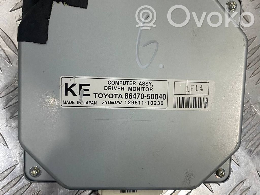 Lexus LS 460 - 600H Other control units/modules 