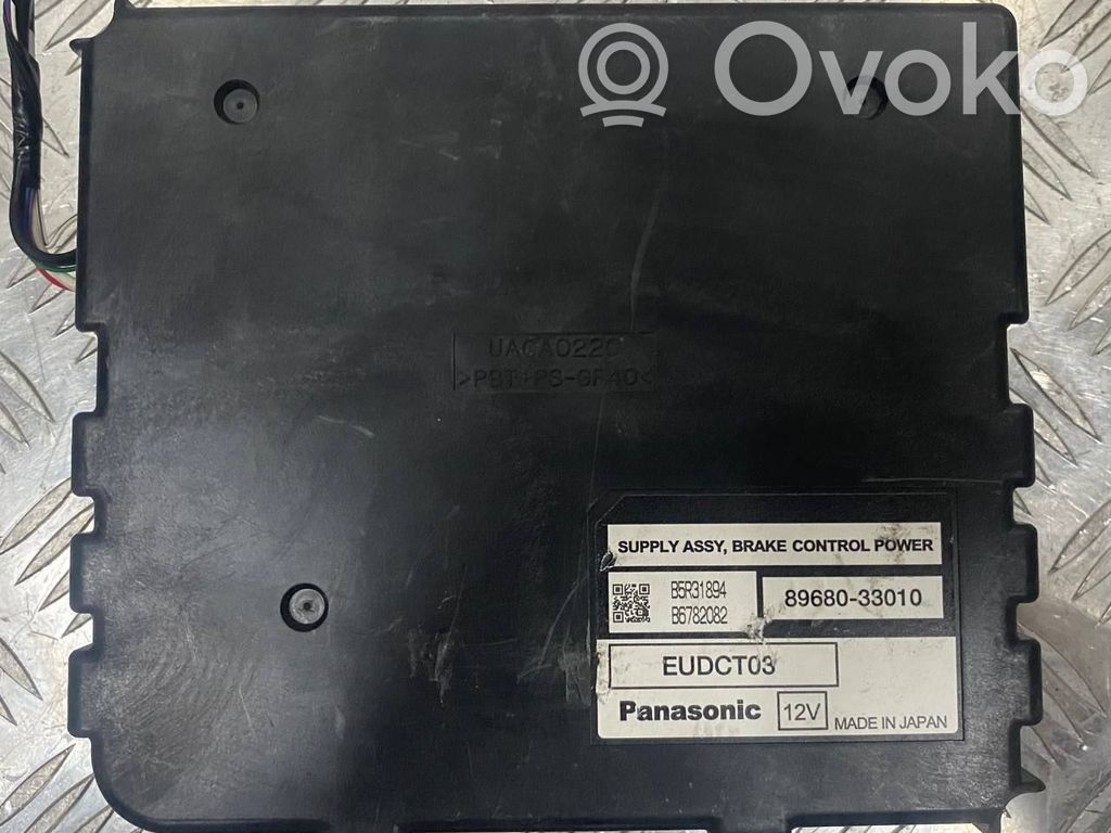 Lexus LS 460 - 600H Other control units/modules 