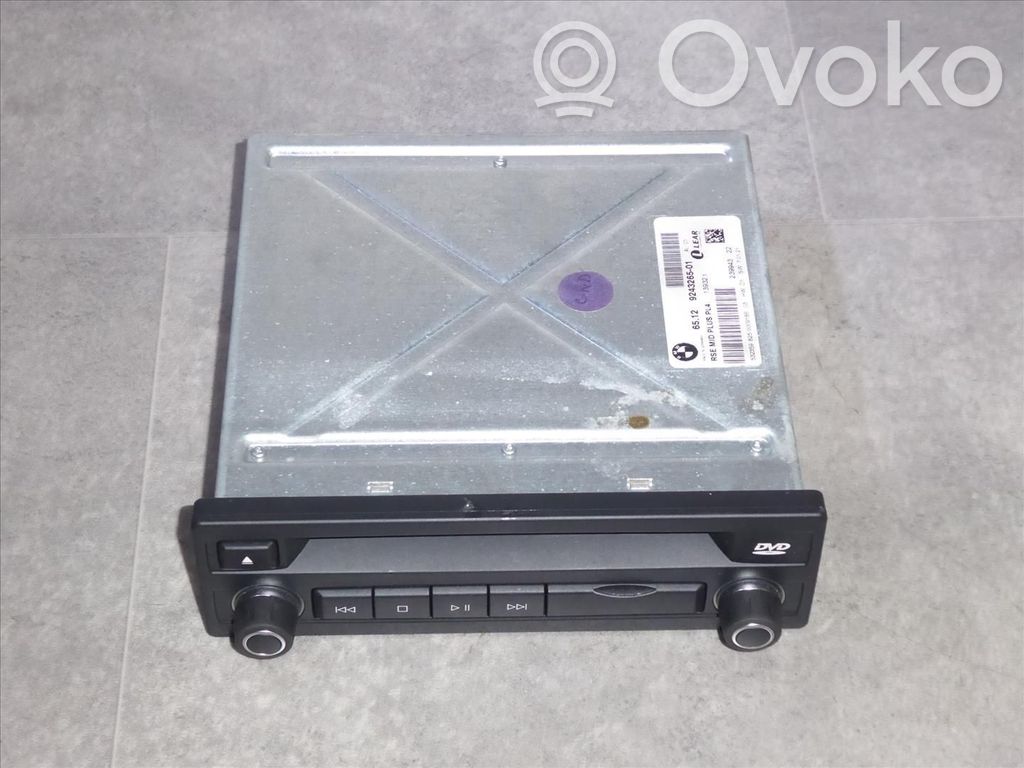 CD/DVD changer   65129243265,65129243265