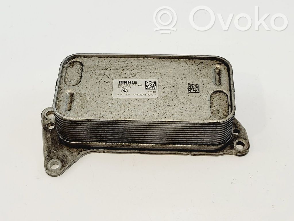 BMW 5 F10 F11 Radiatore di raffreddamento