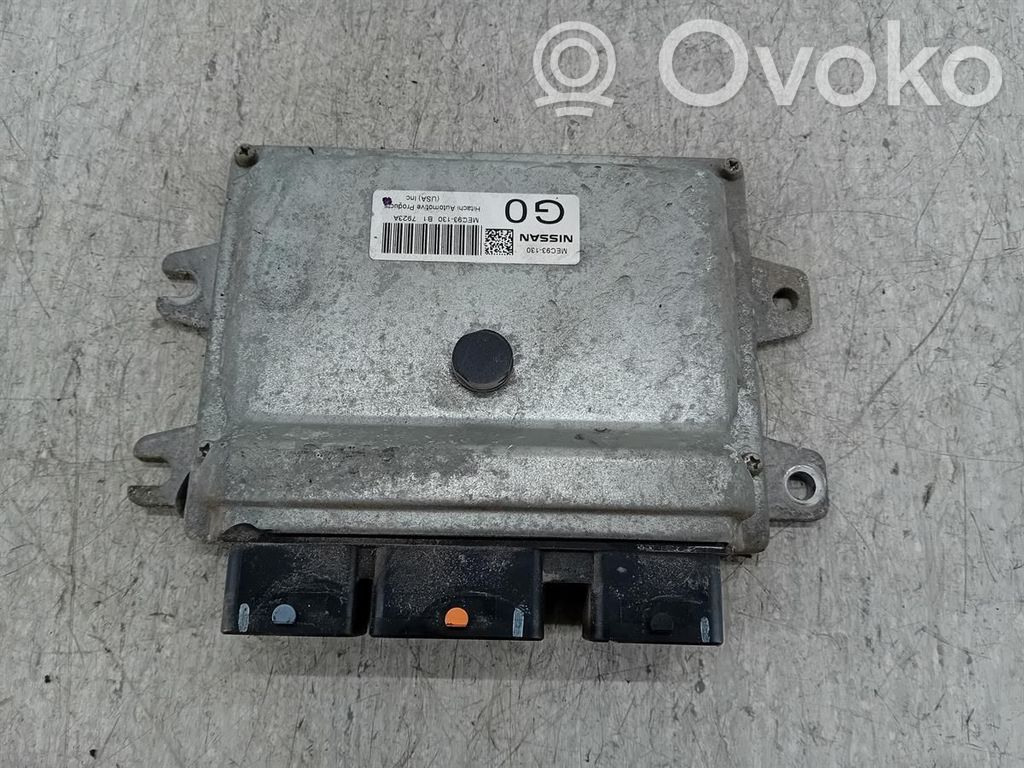 Engine control unit/module ECU   MEC93130