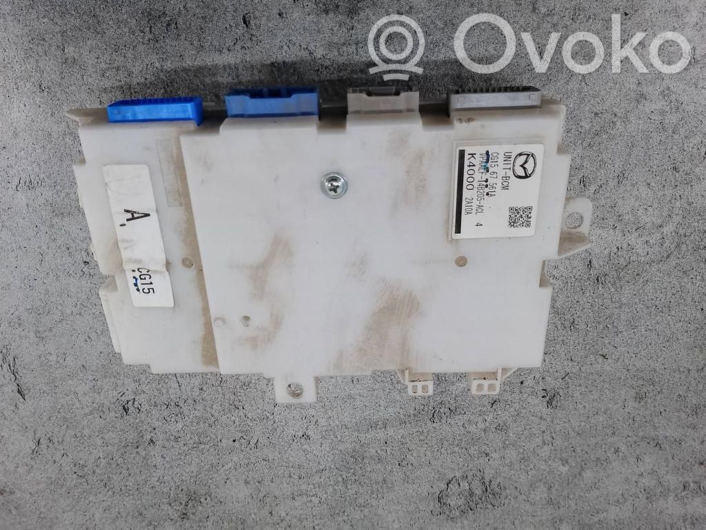 Citu veidu vadības bloki / moduļi