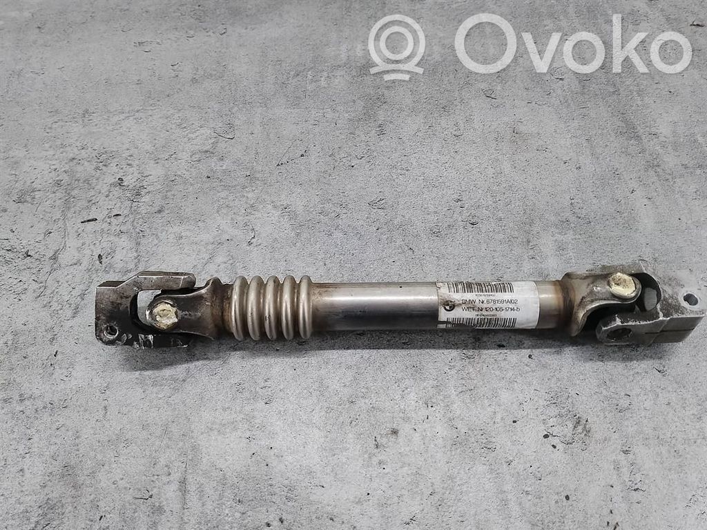 Steering column universal joint   6781591AI02