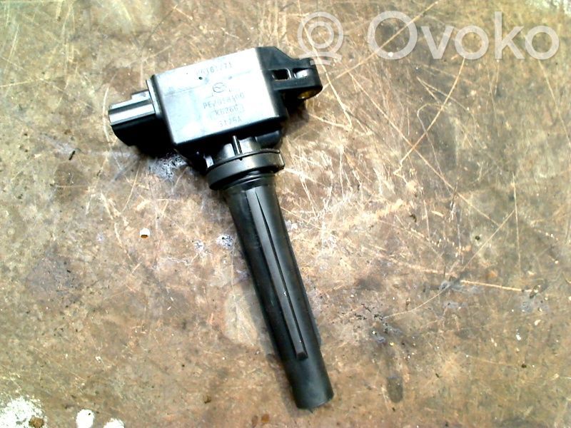 other engine part