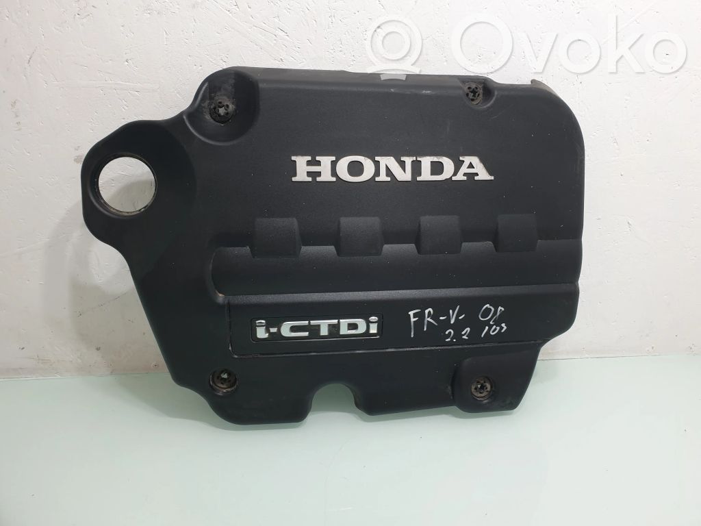 Engine cover (trim)