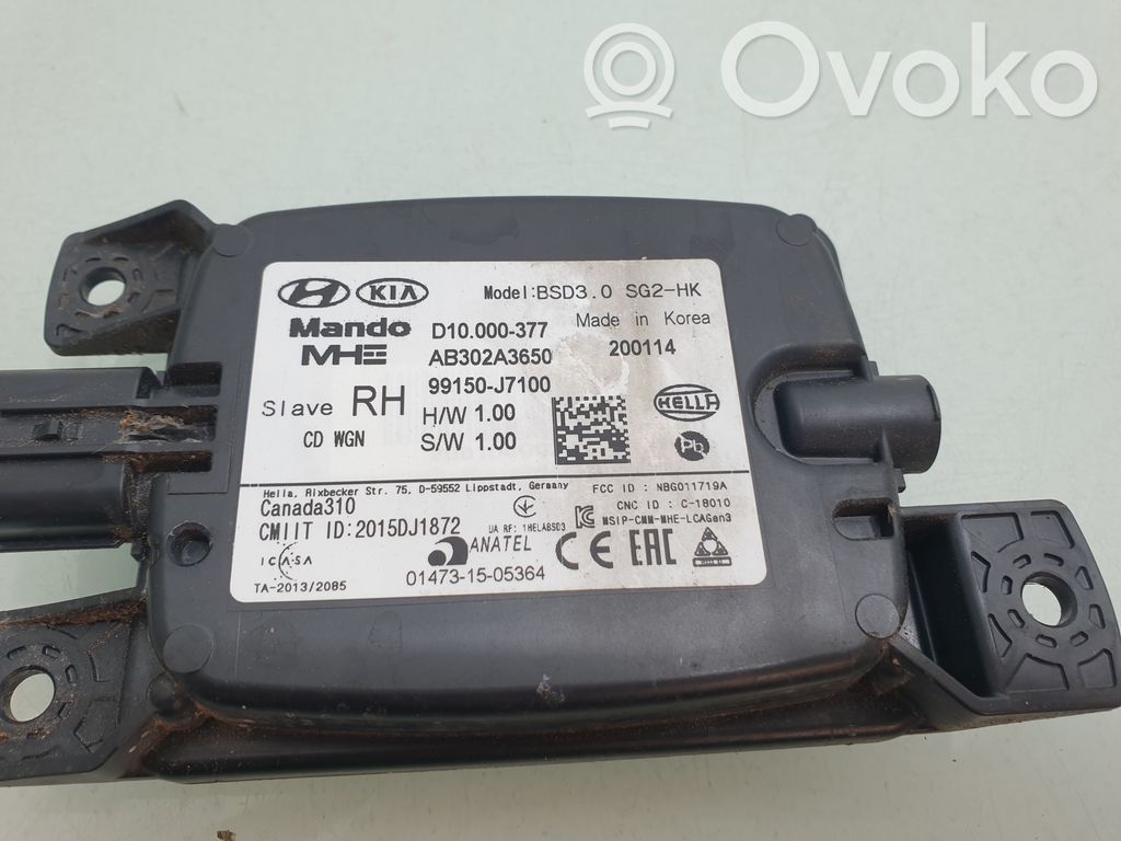 KIA Ceed Blind spot module 