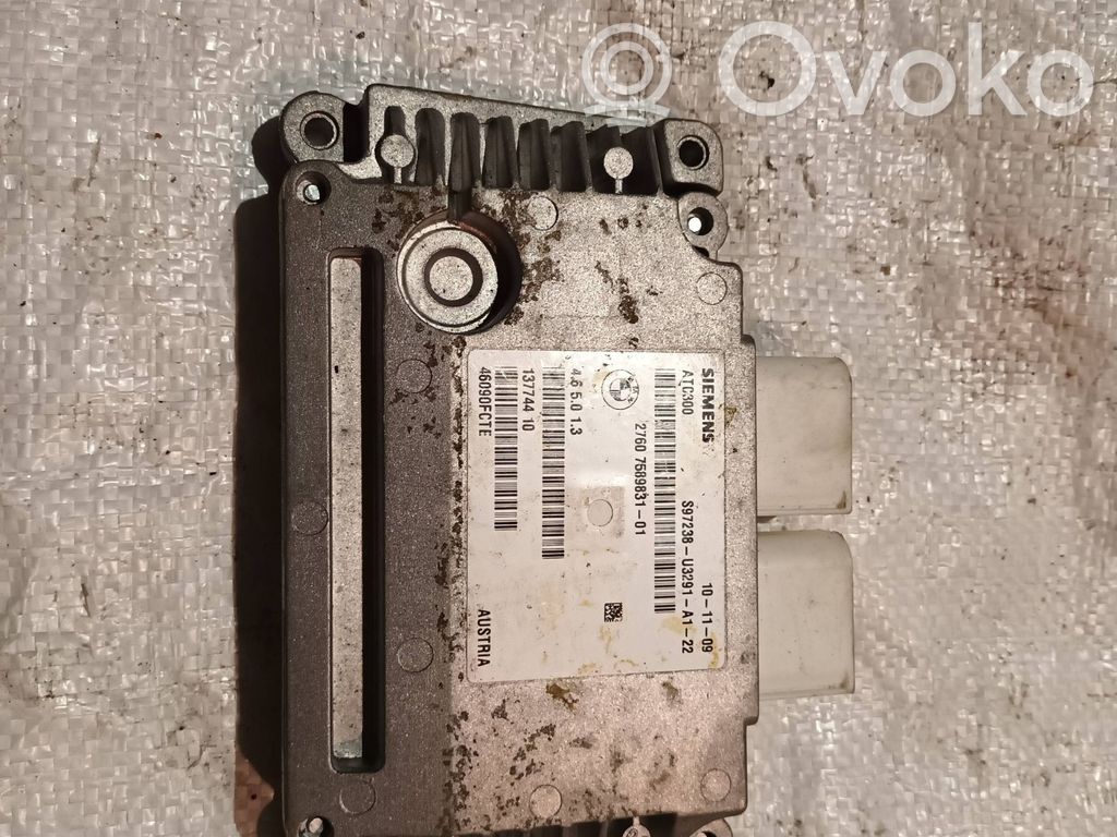 Transfer box differential control unit   7589831