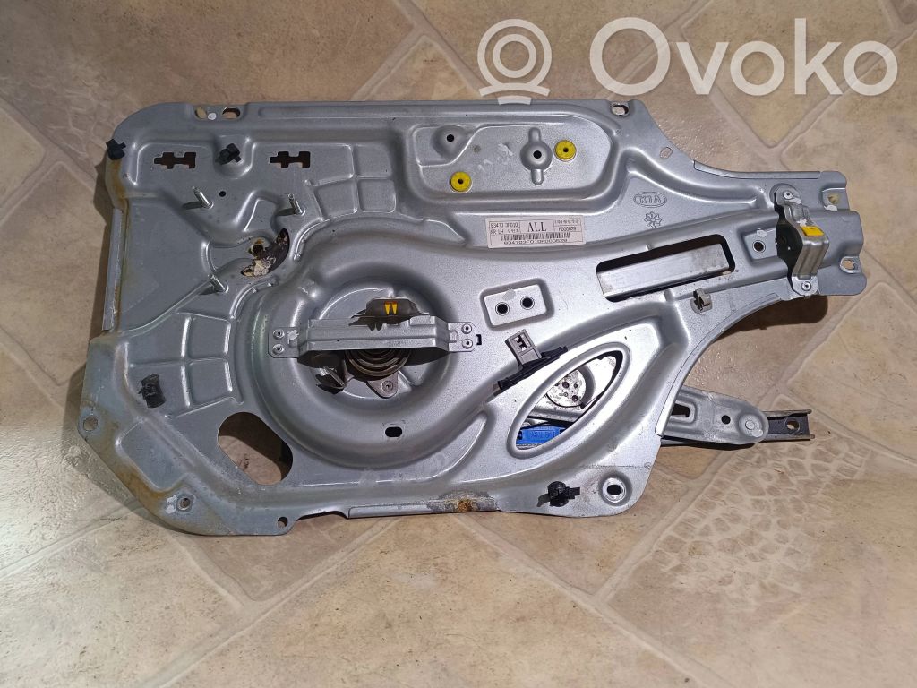 KIA Opirus Regulador de puerta trasera con motor 