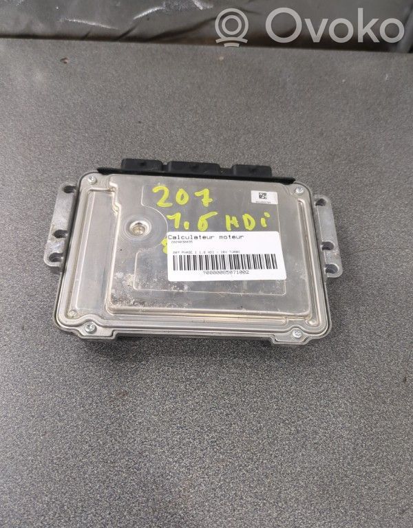 Engine control unit/module   1608325880