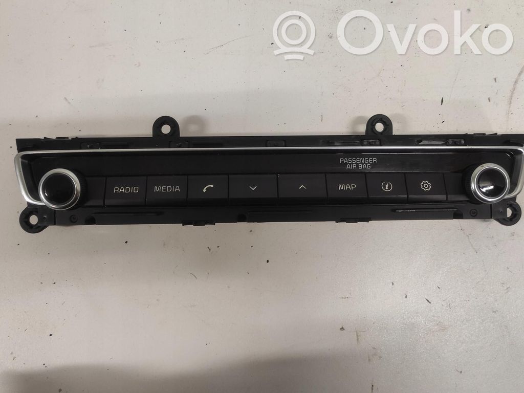 KIA Optima Multifunctional control switch/knob 