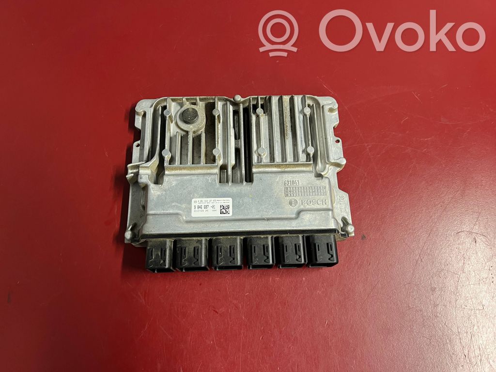 BMW X3 G01 Engine control unit/module 