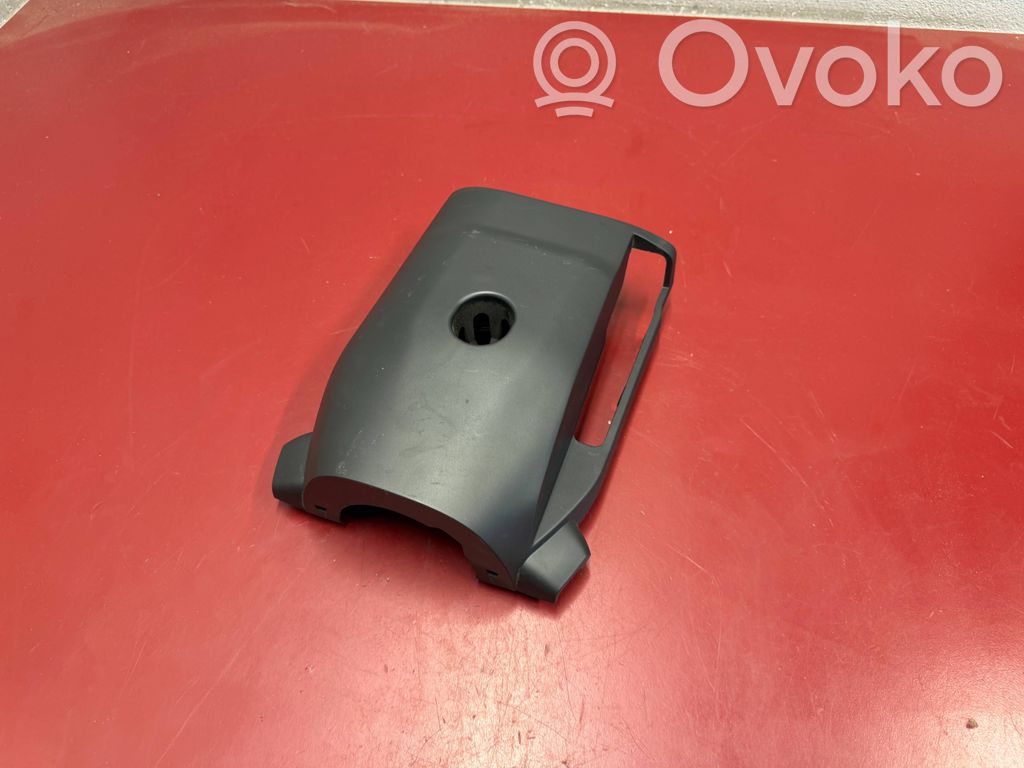 BMW X1 U11 Steering wheel column trim 