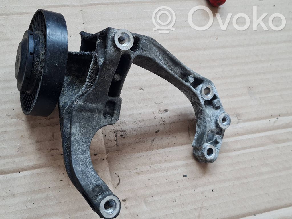 Audi A4 S4 B9 A/C compressor mount bracket 