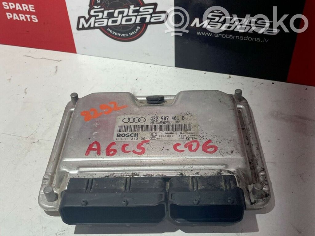 Engine control unit/module   4B2907401E