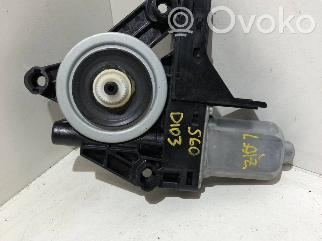 Volvo S60 Asa reguladora de la puerta trasera 