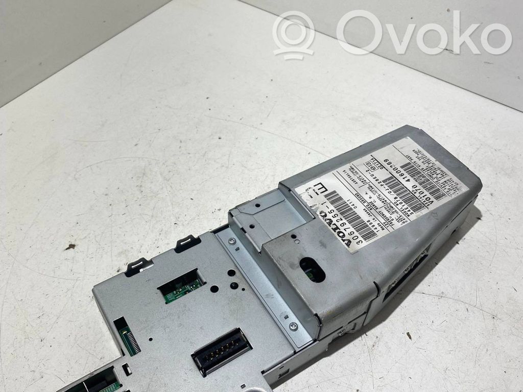 Volvo XC90 Aerial GPS antenna 